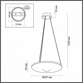 Подвесной светильник Odeon Light Fuso 7046/41L в Тобольске - tobolsk.ok-mebel.com | фото 6