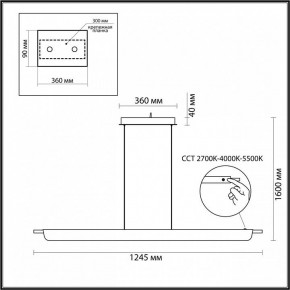 Подвесной светильник Odeon Light Punto 7018/40LA в Тобольске - tobolsk.ok-mebel.com | фото 5