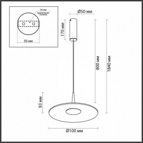 Подвесной светильник Odeon Light Sombra 7037/12L в Тобольске - tobolsk.ok-mebel.com | фото 7