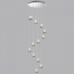 Подвесной светильник Odeon Light Sono 5100/60L в Тобольске - tobolsk.ok-mebel.com | фото 3