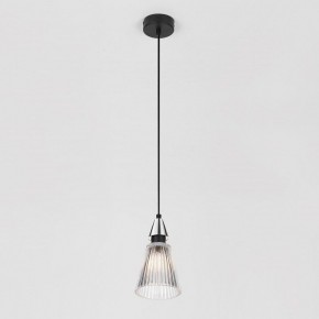 Подвесной светильник Rivoli Briana Б0066500 в Тобольске - tobolsk.ok-mebel.com | фото 4