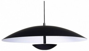 Подвесной светильник ST-Luce Armonico SL6502.403.01 в Тобольске - tobolsk.ok-mebel.com | фото