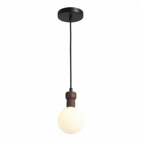 Подвесной светильник ST-Luce Cork SL6226.403.01 в Тобольске - tobolsk.ok-mebel.com | фото 3