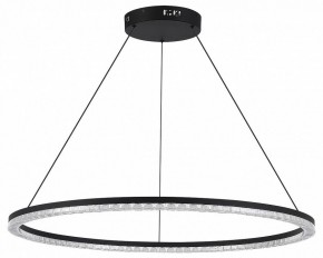Подвесной светильник ST-Luce EUCLIDICS SL1018.413.01 в Тобольске - tobolsk.ok-mebel.com | фото 3