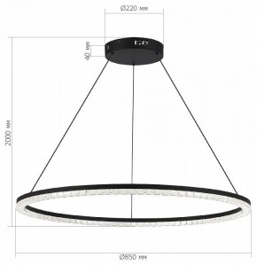 Подвесной светильник ST-Luce EUCLIDICS SL1018.413.01 в Тобольске - tobolsk.ok-mebel.com | фото 5