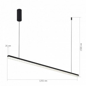 Подвесной светильник ST-Luce EUCLIDICS SL1018.423.01 в Тобольске - tobolsk.ok-mebel.com | фото 5