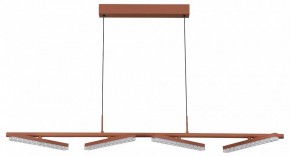 Подвесной светильник ST-Luce EUCLIDICS SL1018.603.04 в Тобольске - tobolsk.ok-mebel.com | фото