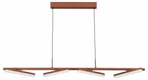 Подвесной светильник ST-Luce EUCLIDICS SL1018.603.04 в Тобольске - tobolsk.ok-mebel.com | фото 2