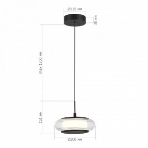 Подвесной светильник ST-Luce FRITTELA SL6239.403.01 в Тобольске - tobolsk.ok-mebel.com | фото 3
