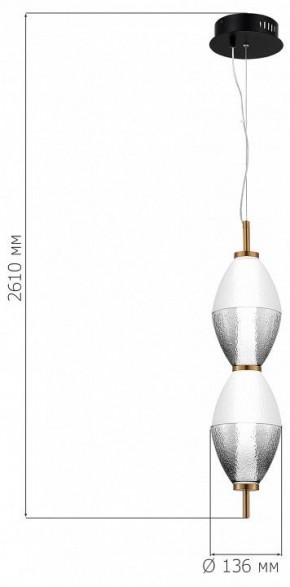 Подвесной светильник ST-Luce Ice SL6130.403.15 в Тобольске - tobolsk.ok-mebel.com | фото 4