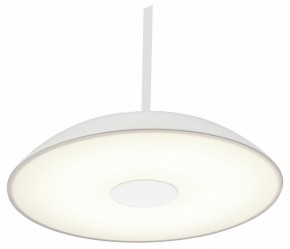 Подвесной светильник ST-Luce Lido SL6128.503.01 в Тобольске - tobolsk.ok-mebel.com | фото