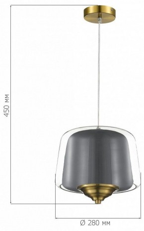 Подвесной светильник ST-Luce Pandora SL6127.313.01 в Тобольске - tobolsk.ok-mebel.com | фото 4