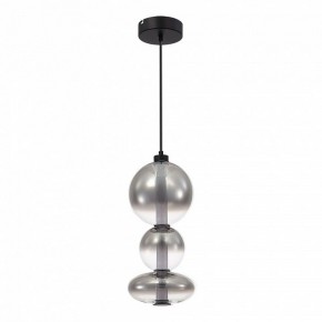 Подвесной светильник ST-Luce Perlina SL6119.403.24 в Тобольске - tobolsk.ok-mebel.com | фото 3