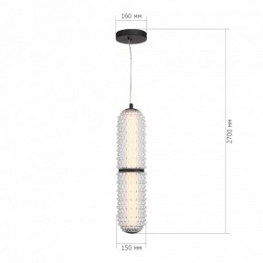 Подвесной светильник ST-Luce SAGUARO SL6144.403.01 в Тобольске - tobolsk.ok-mebel.com | фото 4