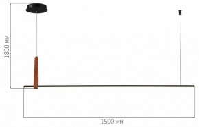 Подвесной светильник ST-Luce Shape SL6131.403.24 в Тобольске - tobolsk.ok-mebel.com | фото 4