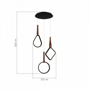 Подвесной светильник ST-Luce Shape SL6131.403.36 в Тобольске - tobolsk.ok-mebel.com | фото 3