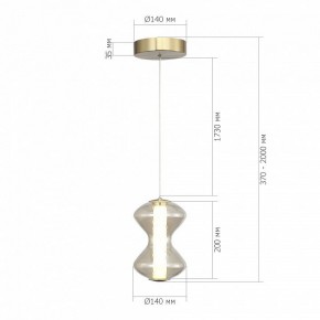 Подвесной светильник ST-Luce SPINE SL6136.203.01 в Тобольске - tobolsk.ok-mebel.com | фото 4