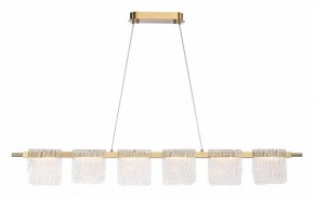 Подвесной светильник ST-Luce VOILE SL6021.203.36 в Тобольске - tobolsk.ok-mebel.com | фото 4