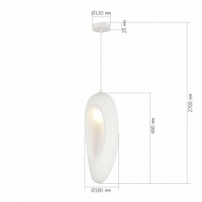 Подвесной светильник ST-Luce WABI SABI SL1522.533.01 в Тобольске - tobolsk.ok-mebel.com | фото 4
