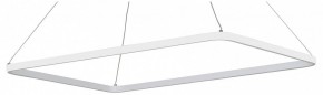 Подвесной светильник Vitaluce V2704 V2704-0/1S в Тобольске - tobolsk.ok-mebel.com | фото