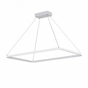 Подвесной светильник Vitaluce V2704 V2704-0/1S в Тобольске - tobolsk.ok-mebel.com | фото 2