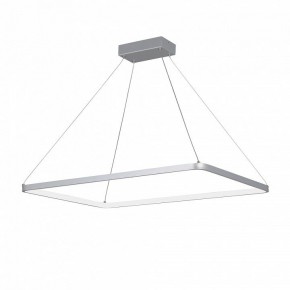 Подвесной светильник Vitaluce V2704 V2704-9/1S в Тобольске - tobolsk.ok-mebel.com | фото 2