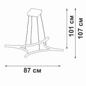 Подвесной светильник Vitaluce V2707 V2707-9/4S в Тобольске - tobolsk.ok-mebel.com | фото 3