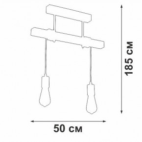 Подвесной светильник Vitaluce V2860 V2860-1/2PL в Тобольске - tobolsk.ok-mebel.com | фото 6