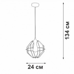 Подвесной светильник Vitaluce V2865 V2865-1/1S в Тобольске - tobolsk.ok-mebel.com | фото 6