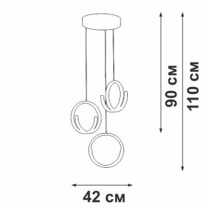 Подвесной светильник Vitaluce V30480 V30480-1/3S в Тобольске - tobolsk.ok-mebel.com | фото 3