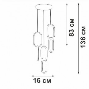 Подвесной светильник Vitaluce V3081 V3081-0/1S в Тобольске - tobolsk.ok-mebel.com | фото 3