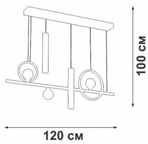 Подвесной светильник Vitaluce V3095 V3095-0/5S в Тобольске - tobolsk.ok-mebel.com | фото 5