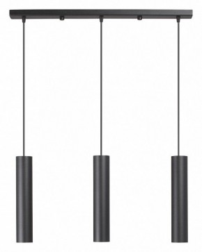 Подвесной светильник Vitaluce V4640 V4640-1/3S в Тобольске - tobolsk.ok-mebel.com | фото