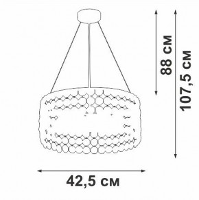 Подвесной светильник Vitaluce V5329 V5329-8/6S в Тобольске - tobolsk.ok-mebel.com | фото 6
