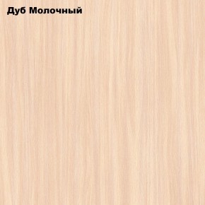 Полка Куб-6 в Тобольске - tobolsk.ok-mebel.com | фото 3