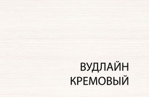 Полка, TIFFANY, цвет вудлайн кремовый в Тобольске - tobolsk.ok-mebel.com | фото 2