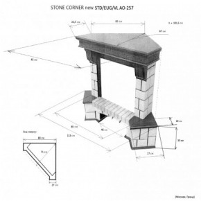 Портал для электрокамина Stone New Corner (угловой) STD AO в Тобольске - tobolsk.ok-mebel.com | фото 2