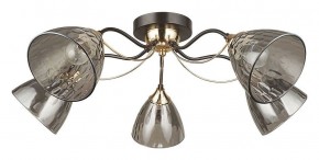 Потолочная люстра Arte Lamp Lily A4366PL-5BK в Тобольске - tobolsk.ok-mebel.com | фото