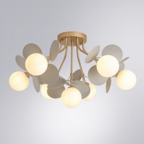 Потолочная люстра Arte Lamp Peacock A1369PL-7GY в Тобольске - tobolsk.ok-mebel.com | фото 2