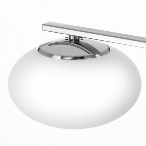Потолочная люстра Citilux Atman Smart CL226A161 в Тобольске - tobolsk.ok-mebel.com | фото 10