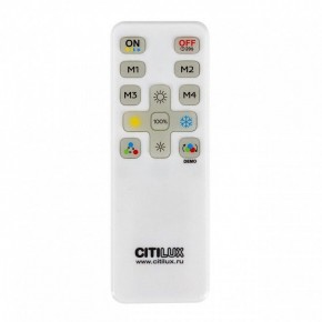 Потолочная люстра Citilux Dorsy CL223162 в Тобольске - tobolsk.ok-mebel.com | фото 10