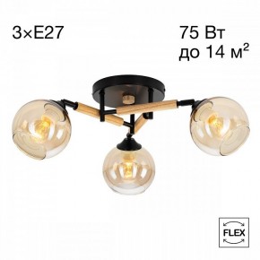 Потолочная люстра Citilux Tika CL133131 в Тобольске - tobolsk.ok-mebel.com | фото
