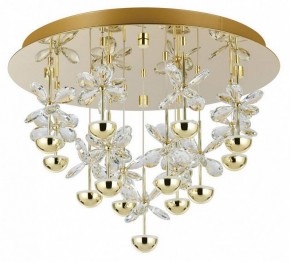 Потолочная люстра Eglo PIANOPOLI 3 390308 в Тобольске - tobolsk.ok-mebel.com | фото