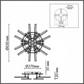 Потолочная люстра Lumion Alberta 8029/95CL в Тобольске - tobolsk.ok-mebel.com | фото 8