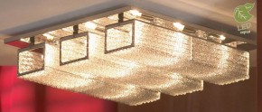 Потолочная люстра Lussole Lariano GRLSA-5407-09 в Тобольске - tobolsk.ok-mebel.com | фото 2
