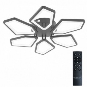 Потолочная люстра Natali Kovaltseva 8144 LED LAMPS 81444 в Тобольске - tobolsk.ok-mebel.com | фото 2