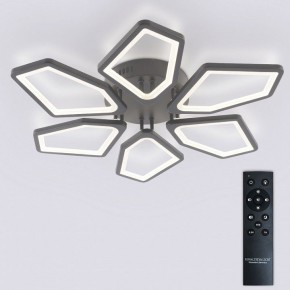 Потолочная люстра Natali Kovaltseva 8144 LED LAMPS 81444 в Тобольске - tobolsk.ok-mebel.com | фото 3