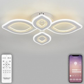 Потолочная люстра Natali Kovaltseva Angel LED LAMPS 81197 в Тобольске - tobolsk.ok-mebel.com | фото 4