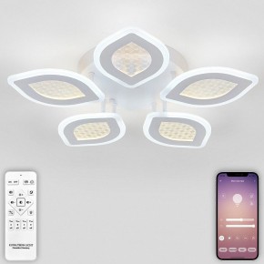 Потолочная люстра Natali Kovaltseva  LED LAMPS 81167 в Тобольске - tobolsk.ok-mebel.com | фото 4