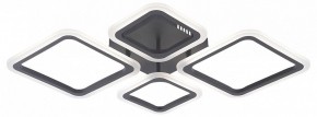 Потолочная люстра Natali Kovaltseva OPTI LED LAMPS 81108/2C в Тобольске - tobolsk.ok-mebel.com | фото